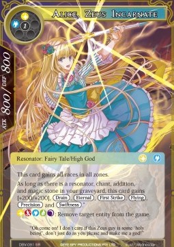Alice, Zeus Incarnate - The Decisive Battle of Valhalla