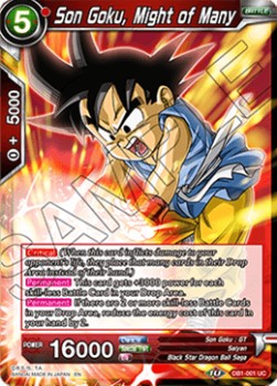 Son Goku, Might of Many - Dragon Brawl