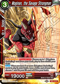 Moginan, the Savage Strongman - Dragon Brawl