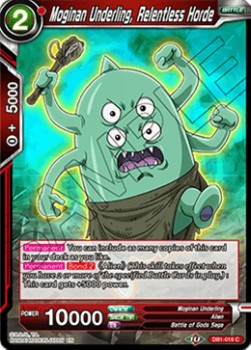 Moginan Underling, Relentless Horde - Dragon Brawl
