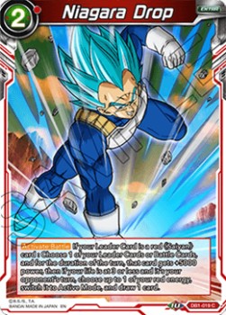 Niagara Drop - Dragon Brawl