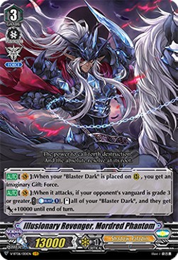 Illusionary Revenger, Mordred Phantom [V Format] (V.1 - Vanguard Rare) - Phantasmal Steed Restoration