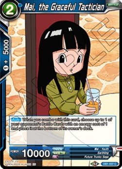 Mai, the Graceful Tactician - Dragon Brawl