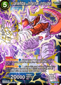 Janemba, Infernal Intruder - Dragon Brawl