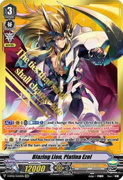 Blazing Lion, Platina Ezel [V Format] (V.2 - Special Vanguard Rare) - Aerial Steed Liberation