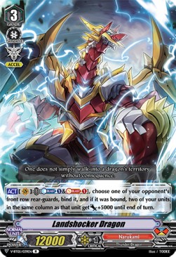 Landshocker Dragon [V Format] - Aerial Steed Liberation
