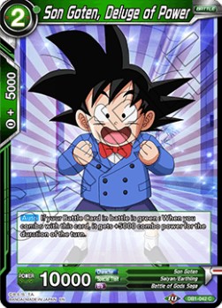 Son Goten, Deluge of Power - Dragon Brawl