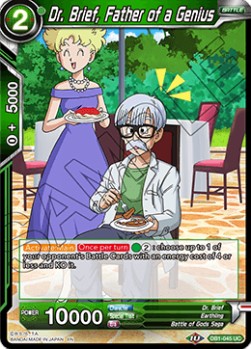 Dr. Brief, Father of a Genius - Dragon Brawl