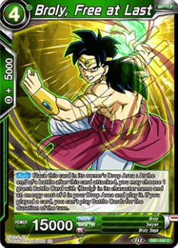 Broly, Free at Last - Dragon Brawl