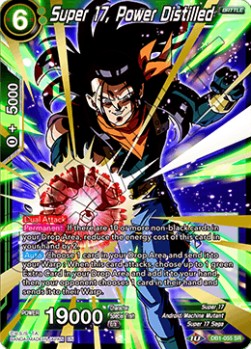 Super 17, Power Distilled - Dragon Brawl