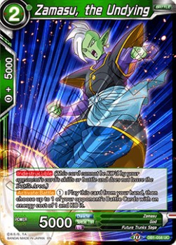 Zamasu, the Undying - Dragon Brawl