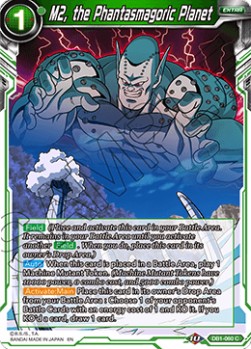 M2, the Phantasmagoric Planet - Dragon Brawl