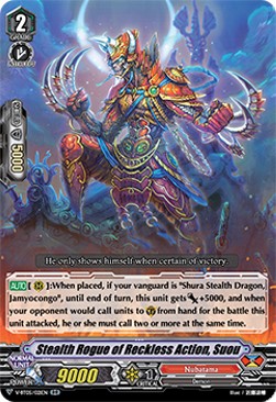 Stealth Rogue of Reckless Action, Suou [V Format] (V.1 - Double Rare) - Aerial Steed Liberation