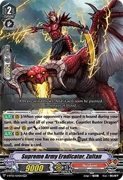 Supreme Army Eradicator, Zuitan [V Format] - Aerial Steed Liberation