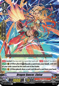 Dragon Dancer, Eluisa [V Format] - Aerial Steed Liberation