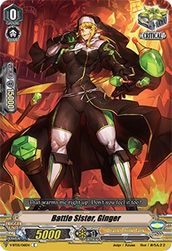 Battle Sister, Ginger [V Format] - Aerial Steed Liberation