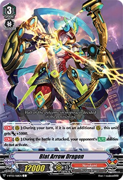 Blat Arrow Dragon [V Format] - Aerial Steed Liberation