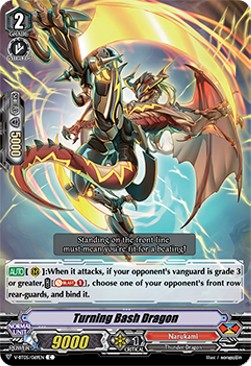 Turning Bash Dragon [V Format] - Aerial Steed Liberation