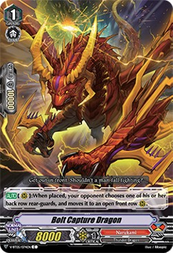 Bolt Capture Dragon [V Format] - Aerial Steed Liberation