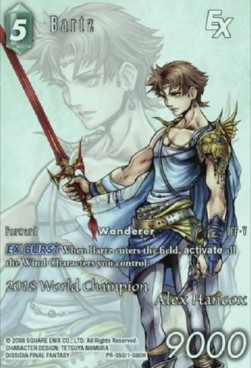 Bartz (1-080) - Promos