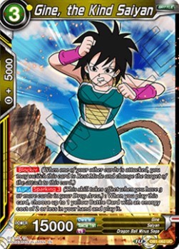 Gine, the Kind Saiyan - Dragon Brawl