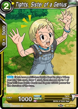 Tights, Sister of a Genius - Dragon Brawl