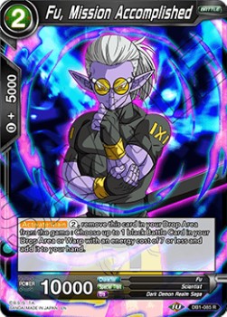Fu, Mission Accomplished - Dragon Brawl