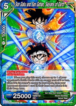 Son Goku and Son Gohan, Saiyans of Earth - Dragon Brawl