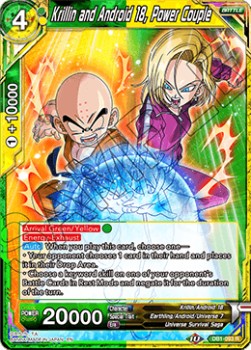 Krillin and Android 18, Power Couple - Dragon Brawl