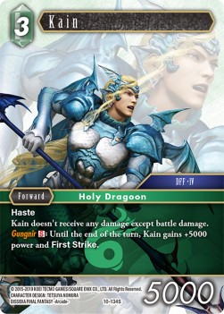 Kain (10-134) - Opus X: Ancient Champions