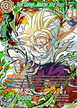 Son Gohan, Master and Pupil - Dragon Brawl