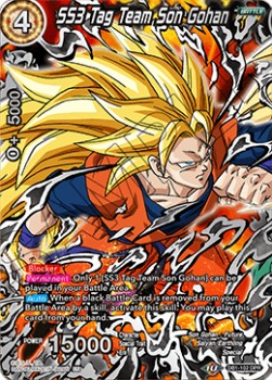 SS3 Tag Team Son Gohan - Dragon Brawl