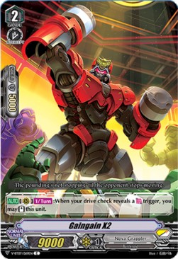 Gaingain X2 [V Format] - Infinideity Cradle
