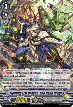 Fighting Fist Dragon, God Hand Dragon [V Format] (V.1 - Vanguard Rare) - Infinideity Cradle