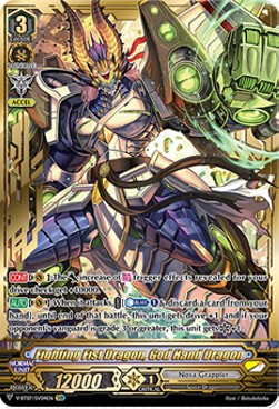 Fighting Fist Dragon, God Hand Dragon [V Format] (V.2 - Special Vanguard Rare) - Infinideity Cradle