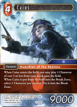Caius (10-004) - Opus X: Ancient Champions