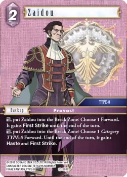 Zaidou (10-091) - Opus X: Ancient Champions