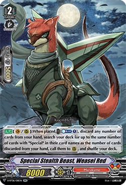 Special Stealth Beast, Weasel Red [V Format] - Phantasmal Steed Restoration