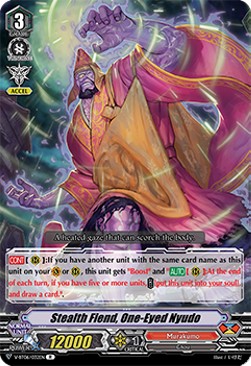Stealth Fiend, One-Eyed Nyudo [V Format] - Phantasmal Steed Restoration
