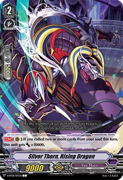 Silver Thorn, Rising Dragon [V Format] - Phantasmal Steed Restoration