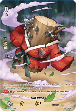 Evil Decoy Token [V Format] - Infinideity Cradle