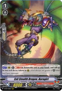 Evil Stealth Dragon, Kurogiri [V Format] (V.1 - Triple Rare) - Infinideity Cradle
