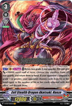 Evil Stealth Dragon Akatsuki, Hanzo [V Format] (V.1 - Vanguard Rare) - Infinideity Cradle