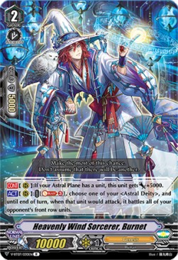 Heavenly Wind Sorcerer, Burnet [V Format] - Infinideity Cradle