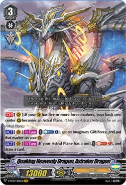 Quaking Heavenly Dragon, Astraios Dragon [V Format] (V.1 - Vanguard Rare) - Infinideity Cradle