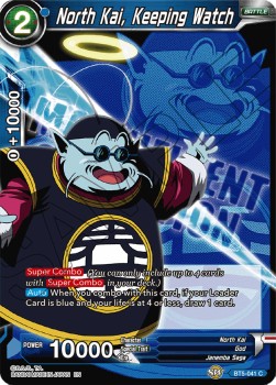 North Kai, Keeping Watch - Magnificent Collection Fusion Hero