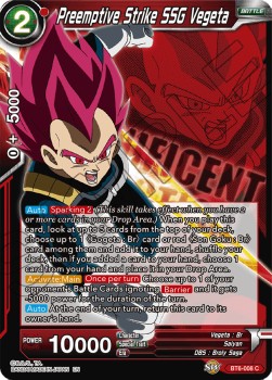 Preemptive Strike SSG Vegeta - Magnificent Collection Fusion Hero