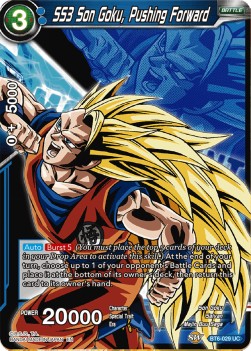 SS3 Son Goku, Pushing Forward - Magnificent Collection Fusion Hero