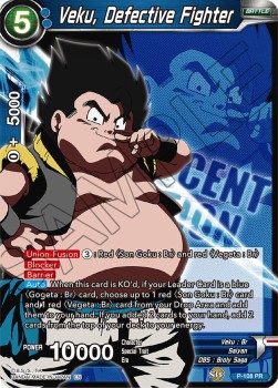 Veku, Defective Fighter - Magnificent Collection Fusion Hero