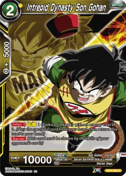 Intrepid Dynasty Son Gohan - Magnificent Collection Forsaken Warrior